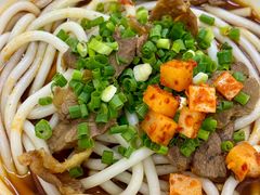 -寶牯佬邵阳米粉