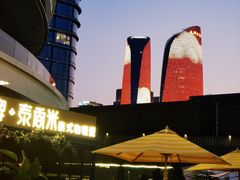 -成都银泰中心in99