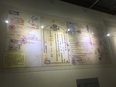 -中国船政文化博物馆