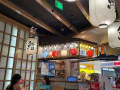 -沼津港渔市(宏伊国际广场店)