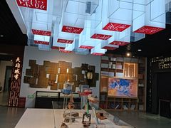 -广州市城市规划展览中心
