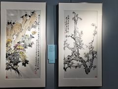 -南京书画院金陵美术馆