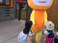 -前小桔亲子创意农场·草莓采摘·露营烧烤