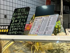 -阿群甘草水果