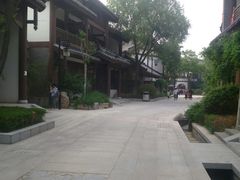 -济南国际园博园