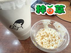 -喜茶(徐州云龙万达店)