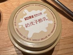 -巴奴毛肚火锅(七宝领展广场店)