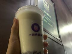 -一只酸奶牛(来福士店)