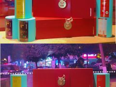 -星巴克臻选(重庆沙坪坝店)