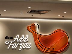 -德克士(五洲餐厅)