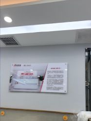 -悟空祛痘·诺奖技术专业店