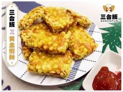 -漳州宾馆威尼斯西餐厅(胜利西路店)