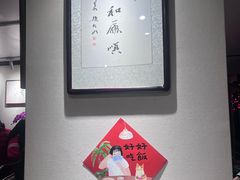 -阿莉餐厅(枣阳路店)