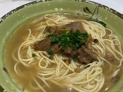 -鹅城