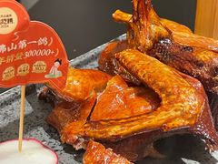 -羽鸽集·乳鸽专门店·地道顺德菜(岭南站店)