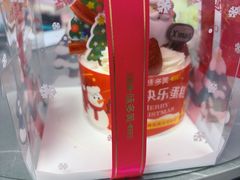 -味多美(民星路店)