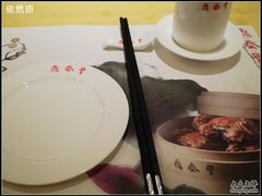 餐具-鼎泰丰(当代商城店)