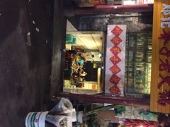 邓记莽子火锅(鲁祖庙店)-邓莽子老火锅(鲁祖庙店)