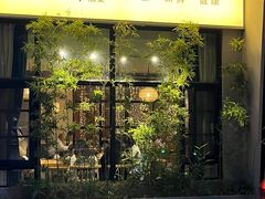 -火候轩品质湘菜·私厨(市府店)