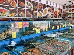 -粤盛海鲜平价店(洛溪食街店)