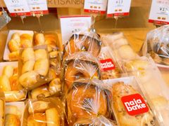 -那家面包房(珠江路店)