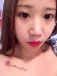 -天道专业洗纹身