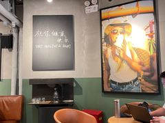 -Wagas沃歌斯(港汇恒隆广场店)