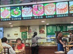 -马记伊源斋涮肉·清真菜(潘家园古玩市场店)