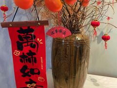-泓0871臻选云南菜·味庄