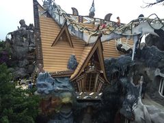 -疯狂屋