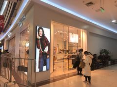 -永旺梦乐城国际商城(北清路店)