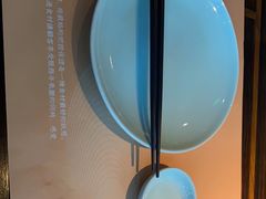 -山葵家·创意料理(临平银泰城店)