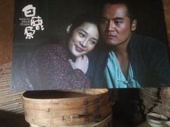 -白鹿原影视城