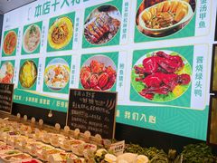 -江南婆婆(车墩店)