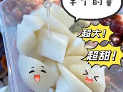 -百果园(大冲店)