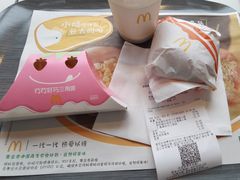 -麦当劳(华发商都店)