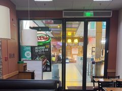 -赛百味SUBWAY(萝岗万达店)