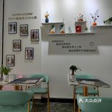 街边平价沙拉，18元鸡胸肉少了点，味道还ok把[吐]