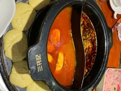 -三牦记·涮烤一体火锅(小河店)