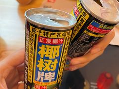 -牛匠和牛寿喜锅(西安总店)