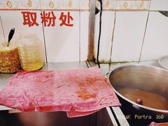 -凤张螺蛳粉·爽口粉(跃进路总店)