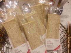 -罗森尼娜(德思勤店)