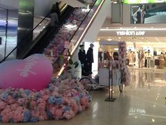 -吾悦广场(天津和平店)