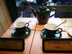 -赵小姐的店(鼓浪屿三友店)