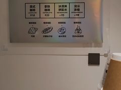 -光作面包Voila Lumiere(中山店)