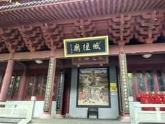 -吴山景区
