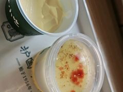 -护国寺小吃(新街口店)