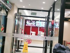 -永和大王(茉莉上新·军博店)