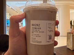 -阿嬷手作(深圳万象天地店)