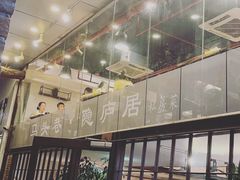 -217丰惠源抓饭(星湖街店)